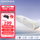 漫步者（EDIFIER）M30 Plus 藍牙音箱桌面游戲 藍牙5.4 臺式電腦 禮物 筆記本家用臺式機音響 內置麥克風 USB一線通 M30 Plus 白色