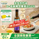 爺爺?shù)霓r(nóng)場亞麻籽油食用油250ml 進口熱炒油寶寶輔食油 適用嬰幼兒的油