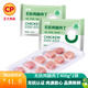 正大無抗雞肉 生鮮冷凍 雞胸肉 琵琶腿 雞爪 雞塊 燒烤 露營(yíng) 燒烤食材 無抗雞腿肉丁400g*2袋 共1.6斤