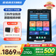 步步高學(xué)習(xí)機(jī)X3洪恩版早教機(jī)護(hù)眼大屏11.6英寸 英語點(diǎn)讀平板電腦小學(xué)初中教材同步6+256G 【小學(xué)到高中】X3作業(yè)版