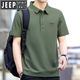 JEEP SPIRIT吉普短袖t恤男夏季新款寬松大尺碼絲光棉上衣半袖商務(wù)休閑POLO衫 軍綠色 L 建議120-140斤