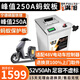 BRIFULLXU電動車電池大容量鋰電池60v外賣三輪車磷酸鐵鋰電動摩托車專用款 鐵鋰52v50ah【螞蟻板250a】適配48v 【汽車模塊大單體】
