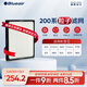 布魯雅爾（Blueair） 空氣凈化器過濾網(wǎng) 濾芯 粒子適用203/303/303+380除顆粒物 200系粒子濾網(wǎng)