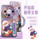 膜遇華為mate70pro手機殼新款mate60pro+保護套腕帶支架40e可愛(ài)拍照鴨30全包防摔硅膠軟殼50男女高級感 紫菊拍照小鴨丨腕帶支架 華為 Mate 70 Pro
