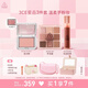 3CE九宮格眼影芋泥盤(pán)風(fēng)格腮紅限定版豆沙粉唇露烏龍奶茶套裝禮物