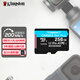 金士頓TF卡(Micro SD V30 A2監控 手機 攝像頭switch )運動(dòng)相機內存卡 高速gopro專(zhuān)用存儲卡 SDCG4/256G【讀200MB/s丨4K拍攝】