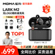 猛瑪MOMALARK M2無線領(lǐng)夾麥克風隱藏式紐扣麥克風直播降噪vlog收音麥猛犸m2 猛犸麥克風一拖二戶外采訪專用 【Type-C版】一拖二帶充電盒