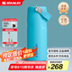 STANLEY AEROLIGHT 2.0不銹鋼折疊吸管保溫瓶473毫升-潑彩藍(lán)