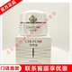 初芙謎【門店直發(fā)】美肌時(shí)光潤顏凈膚套皙美精華液修護(hù)霜舒潤凝膚液控顏 初芙謎美肌修護(hù)霜30g【保價(jià)保真】