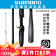 SHIMANO禧瑪諾22款EXSENCE 英菲尼迪遠(yuǎn)投海鱸路亞竿魚竿 2.9米 S96M直柄中調(diào)
