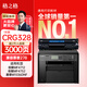 格之格328硒鼓適用佳能mf4752 4710 4712 4890 4550 4412 4450打印機(jī)墨粉278A硒鼓佳能crg328粉盒 3000頁 黑色 單支