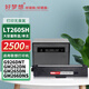 好夢想LT260SH粉盒適用聯(lián)想GM262DN GM265DN G926DNT GM266DNA/DNS 【2500頁/大容量】LT260SH粉盒