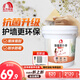 雨虹防水 墻面修補膏白色補墻神器 耐水防霉膩子補墻膏墻皮劃痕修復涂料 5kg 【墻坑掉皮】耐水款
