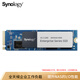 群暉（Synology） NAS專(zhuān)用M.2接口(NVMe協(xié)議)SNV系列SSD企業(yè)級固態(tài)硬盤(pán) SNV5420-400G