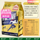 胖東來甄選?；撬釠_劑固體飲料維生素能量飲運(yùn)動(dòng)沖劑牛黃酸功能粉 困了累了L?；撬峋S生素沖飲硬核充能 40條【能量牛磺酸PRO加強(qiáng)版】2盒