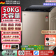 派克【德國品質(zhì)】商用洗衣機70KG大容量全自動(dòng)家用浴場(chǎng)酒店賓館民宿洗衣房床單毛巾毛毯窗簾商用洗衣機 【50kg金色變頻】紫光除菌螨+強去污+定時(shí)