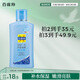 百雀羚甘油一號(hào)護(hù)膚啫喱170g珍珠透亮保濕滋潤品質(zhì)國貨母親節(jié)送媽媽