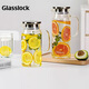 Glasslock涼水壺高硼硅玻璃茶水分離耐高溫冷水壺泡茶壺家用玻璃果汁杯1.1L
