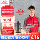 Davco【京東自營(yíng)美縫服務(wù)】時(shí)光之鑰聚脲彩砂美縫劑 質(zhì)感原木