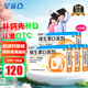 [星鯊]維生素D滴劑 400IU*30粒 4盒裝 30粒 星鯊Vd3嬰幼兒兒童補充維生素D3促鈣吸收補鈣國藥準字OTC
