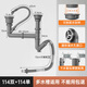 歐琳（OULIN）單雙水槽下水配件 下水管套裝水槽配件 落水系統(tǒng)單雙層落水器提籠 雙槽114單層+114雙層+40排水管