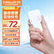 臺電（TECLAST）【3C認(rèn)證】自帶線充電寶22.5W快充10000毫安時可上飛機(jī)大容量移動電源 適用蘋果16華為小米安卓白
