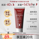 Foltene豐添洗發(fā)水200ml控油守護(hù)發(fā)際線男士意大利進(jìn)口生日禮物