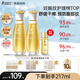 袋鼠媽媽妊娠油準(zhǔn)孕婦改善紋路護(hù)膚品舒緩妊辰紋舒紋橄欖油精華身體按摩油 【贈超值禮包】舒紋橄欖油96ml*2