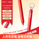 KACOx可口可樂(lè)聯(lián)名款黑筆速干按動(dòng)筆0.5mm黑色中性筆高顏值簽字筆刷題筆碳素筆 水筆 1支/盒