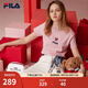 斐樂（FILA）官方女士短袖T恤夏印花運動女裝針織短袖套頭衫小熊T刺繡上衣 麥町粉-PK S 160/80A