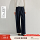 茵曼（INMAN）自然涼萊賽爾闊腿牛仔褲2025夏季女裝新款寬松百搭洗水褲子 深牛仔藍(lán) M
