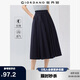 佐丹奴半身裙女夏季純棉a字傘裙松緊腰薄款百褶裙女13465331