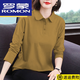 羅蒙（ROMON）純棉有領(lǐng)長(zhǎng)袖T恤女POLO衫T恤翻領(lǐng)上衣新款顯瘦遮肉打底衫潮 姜黃色【純色】 4XL 【建議160-180斤】