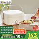 小熊（Bear）電熱飯盒 加熱飯盒 保溫飯盒 1.0L免注水便捷式低音恒溫不粘內(nèi)膽分隔飯盒DFH-D10Q1
