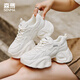 森馬（senma）時(shí)尚潮流厚底增高休閑鞋百搭運動(dòng)老爹鞋女225300111 杏仁米 38碼