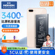 諾希 適用于蘋果8P電池【3C認證 | 自主安裝】iphone8Plus手機內(nèi)置電池更換服務(wù)3400mAh大容量