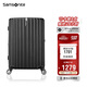 新秀麗（Samsonite）行李箱25英寸拉桿箱豎條紋大容量旅行箱包托運(yùn)密碼箱黑色GU9