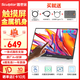 雕塑家15.6英寸便攜式顯示器FHD觸屏 電腦顯示副屏雙Type-C一線通手機(jī)筆記本PS4/5拓展屏MF156LR