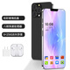 星蓋世2025年新款星蓋世256G八核智能手機 超薄電競游戲5G全網(wǎng)通 學生安卓百元老人備用機可用5G卡 尊貴黑【8+256GB】
