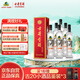古井貢酒 歲月經(jīng)典10 濃香型白酒 55度 750ml*6瓶 整箱裝