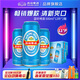 燕京啤酒  11度特制精品藍(lán)聽(tīng)啤酒 清爽型拉格 500mL 12罐 整箱裝 2箱裝