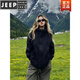 JEEP SPIRIT吉普沖鋒衣女春秋戶外2025新款登山服防風(fēng)防水三合一男黑色外套 23657黑色（單件外套）男女同款 XS 90-120斤