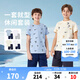 NIKE 3BRAND 耐克男女童短袖T恤+短褲2件套裝25夏季滿印兒童短袖套裝 天藍 150 /72 【建議身高140-152cm】