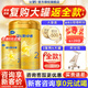 飛鶴星飛帆卓睿2段較大嬰幼兒配方奶粉罐裝【咨詢免費(fèi)領(lǐng)大罐奶粉 2段 -卓睿 300g 1罐