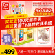 Hape寶寶早教盒子玩具開心農(nóng)場之叮當探寶游戲盒節(jié)日禮物E7365