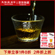 彼物錘紋玻璃杯小茶杯 功夫茶杯玻璃茶具主人杯個(gè)人單杯子泡茶品茗杯 小雨杯