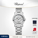 蕭邦（Chopard）機(jī)械表快樂(lè)鉆石瑞士手表女士30mm表盤腕表禮物官方正品 精鋼表鏈 30mm