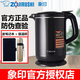 象?。╖O JIRUSHI）ZOJIRUSHI象印微電腦電熱水壺恒溫日本品質(zhì)AWH10C黑色白色 1L快速沸騰恒溫保溫大容量快燒壺 1L CK-AWH10C-TM棕黑色