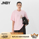 JNBY/江南布衣25夏新品T恤短袖圓領寬松休閑柔軟舒適5P6115570 634/淺珊瑚紅 S
