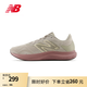 NEW BALANCE NB官方25新款女款跑鞋Pro Run v2夏季透氣輕便復(fù)古運(yùn)動跑步鞋 灰色 WPRORCP2 39 (腳長25cm)